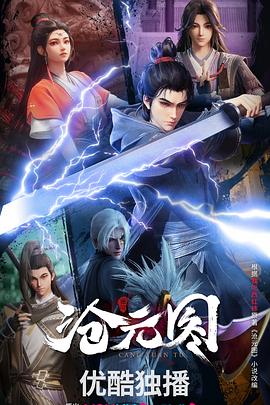 镇江优化网站哪家公司好